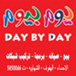 ������ ������� �����