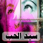 ������ ������� ��� ����