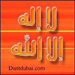 ������ ������� ��� �������