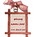 ������ ������� ��� �������