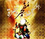 ������ ������� ����� ���� �� �����