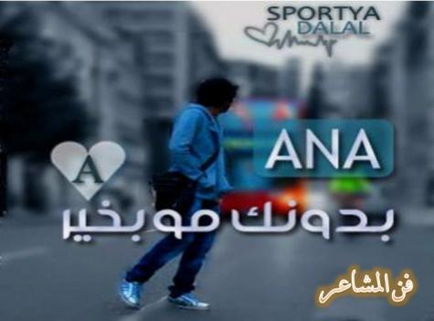 ����� ������ ����