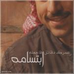 ������ ������� ��� ���� ����