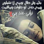 ������ ������� ����