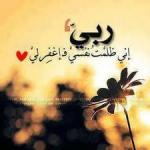 ������ ������� ��� �������