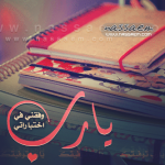 ������ ������� ������ ���