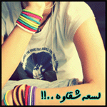 ������ ������� ���� �����